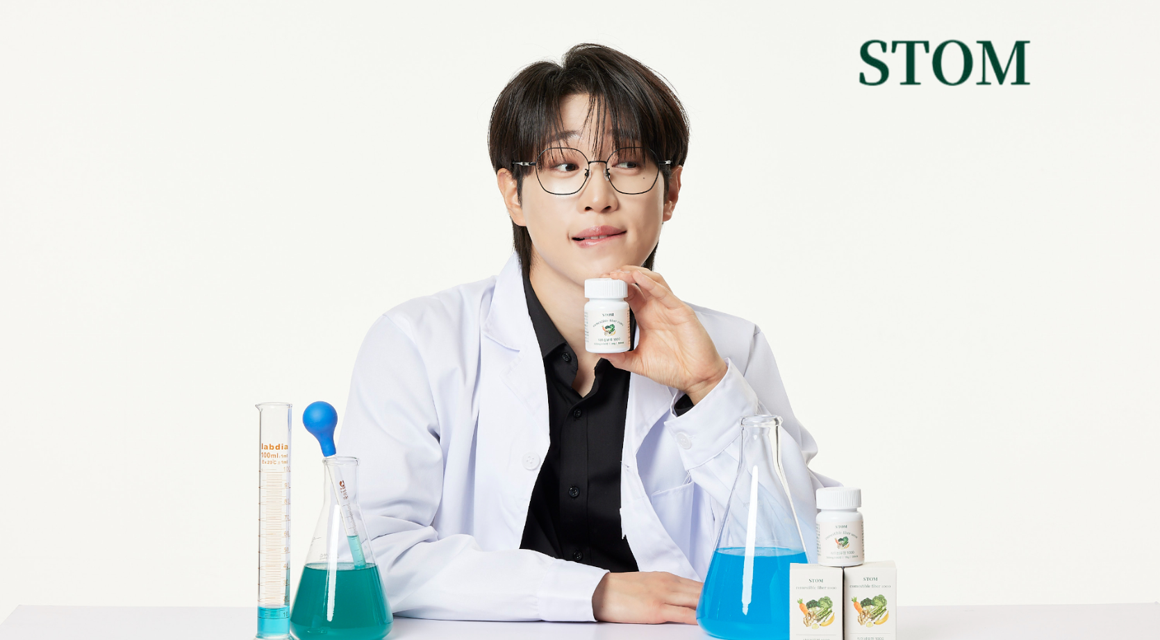 스톰