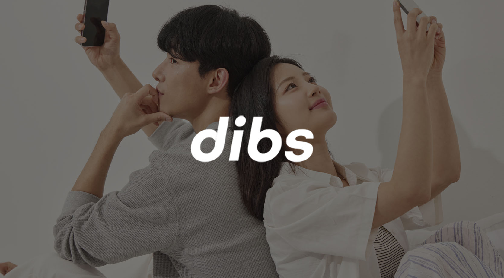 딥스