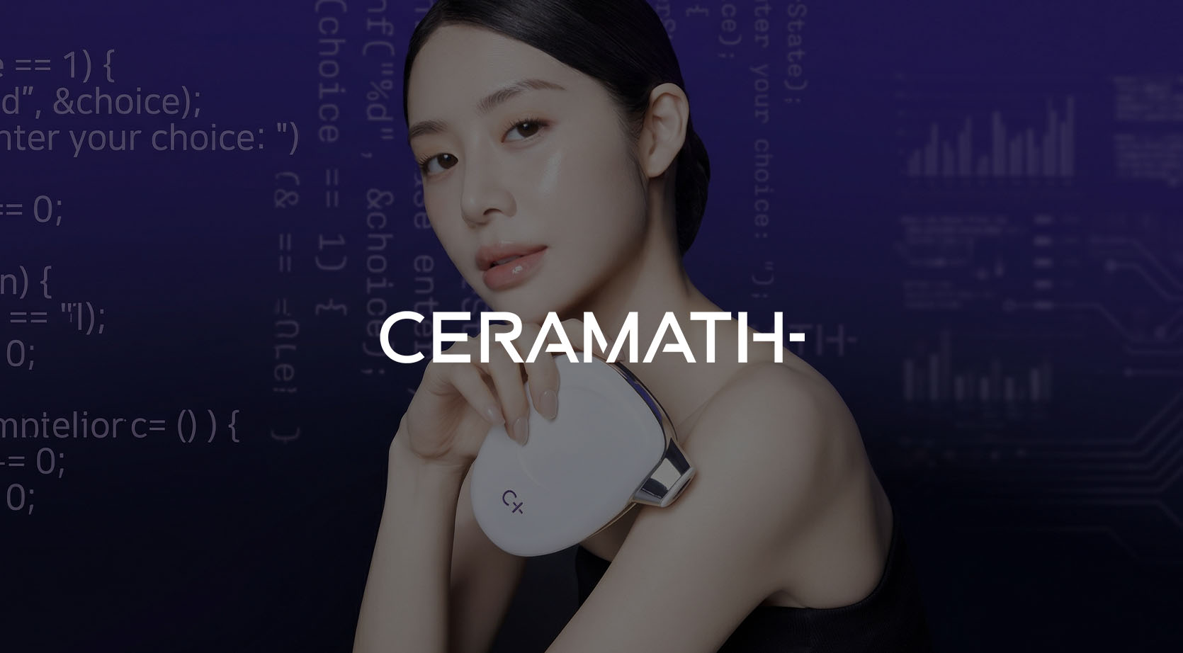 세라매스